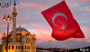 اعلام قیمت تورهای ترکیه نوروز 1401